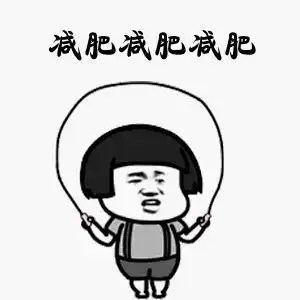 减肥期间偶尔吃顿大餐会胖吗真相是