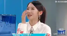 孟美岐帮助何洛洛管理表情,牛超挑眉毛却有点油腻,师姐被逗笑