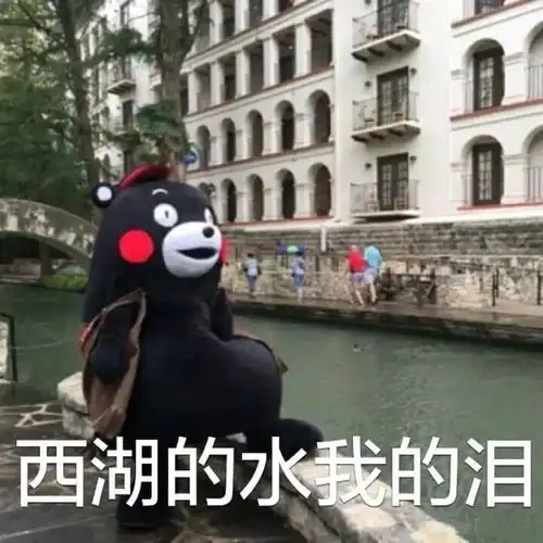网购时有哪些沙雕搞笑的事哈哈哈,是快乐源泉没错了