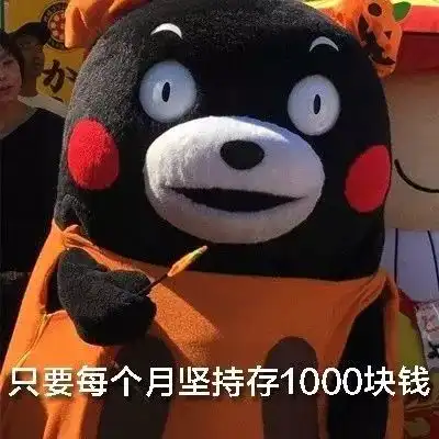 在长寿,买房还是租房知道真相的我眼泪掉下来...