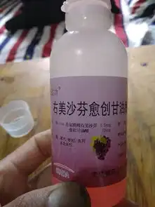 这种小该止咳糖浆,半年前开了封吃了一半,保质期内现在还能喝吗