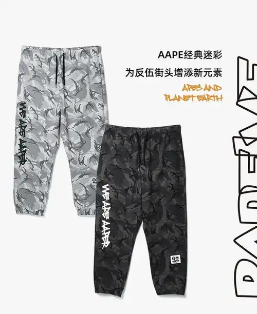 突发通知李宁xaape限量发售南宁万象城同步上新