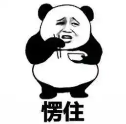 优越教育丨冬天吃火锅的4大禁忌与3项注意