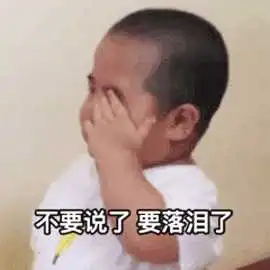 1收藏夹