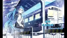 皇室痛