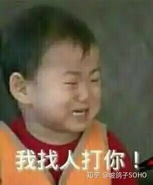 闪耀暖暖游戏骗局大家小心