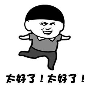 家里需要wifi的石河子人有福了刚传来的重大好消息