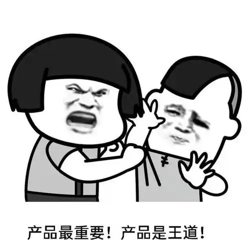 妙聚8周年于变迁之中打造最优质的游戏产品随想