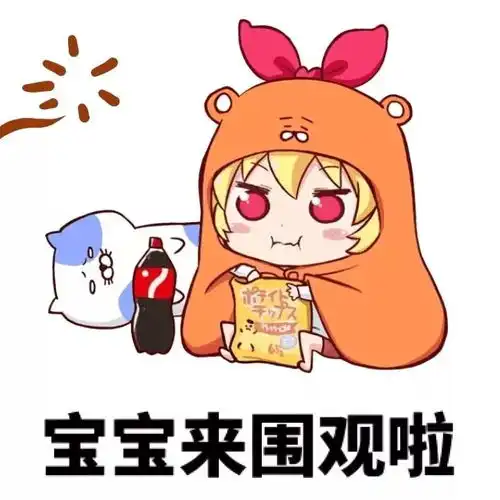 15条政策晋江行业协会引才不再无助