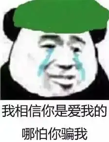 扎心了,白百何被爆婚内出轨,与小鲜肉泰国同游戏水戳jj