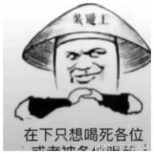 男子喝醉酒走错厕所,在厕所直接倒头大睡,吓坏了入厕的女子