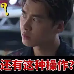女明星穿军绿外套,范冰冰霸气侧漏,郑爽大秀美腿