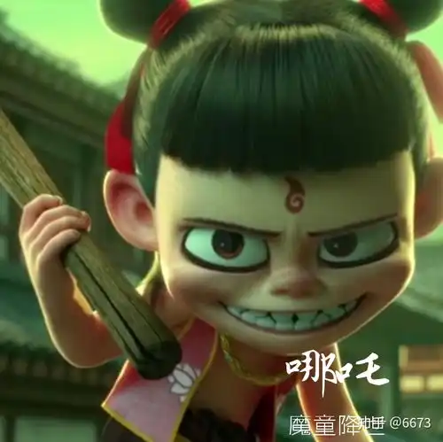 花开两生面人生佛魔间