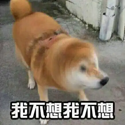 高清表情包素材高清表情包图片
