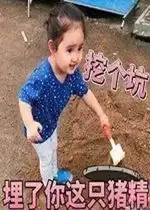 测试一个超长简介的文章