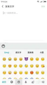 测试一个超长简介的文章