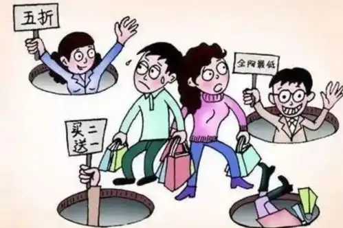 tome女神经,节日快乐