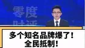 郑爽的事情还有反转吗只要公关足够优秀,就能沙雕搞笑图集21期