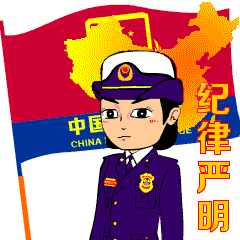 火焰蓝消防员自己的表情包上线,快来收图啊