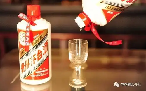贵州茅台市值突破万亿lv包都不如咱的白酒啊