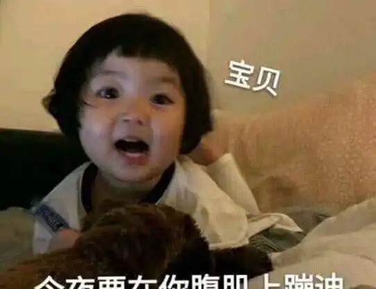 创造营选手人设有剧本不仅出现男版杨超越,还有男版孟美岐