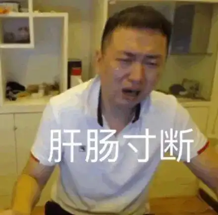 表情sir7.29