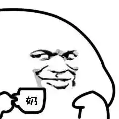 三亚人七夕秀恩爱小心点秀到同款就尴尬了