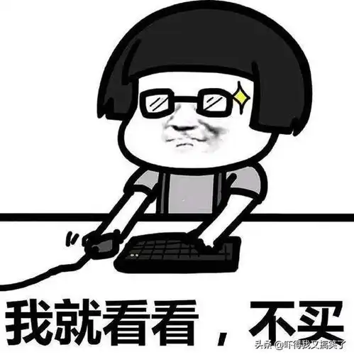 开心一刻笑话闺蜜家有一个四岁姑娘非常可爱,但是很爱哭