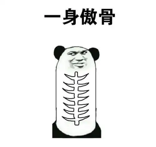 爆笑段子公司缺人本来就忙,搭档明天居然还要和女友约会
