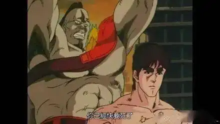 当代大学生春节五大件