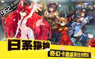 cos大乱斗狂三定位与分析