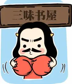 今天先听歌主公等等我哔哩哔哩直播