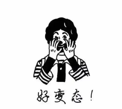 每日一笑小姨子特坏,总喜欢拿糖块逗儿子