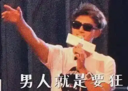叶莉传大结局黑化后老公惨变垫脚石神秘金主助力平步青云