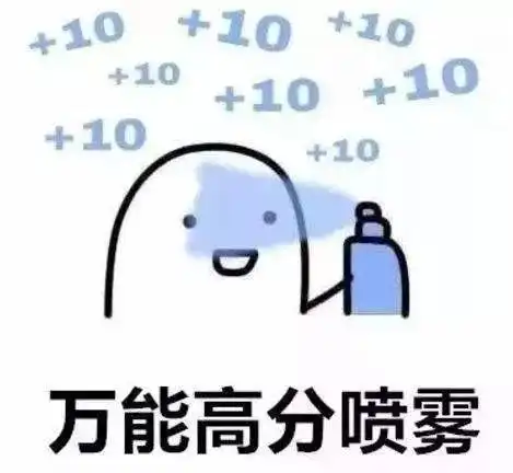 值得收藏2020年各类职业资格考试安排出炉,关乎升职加薪