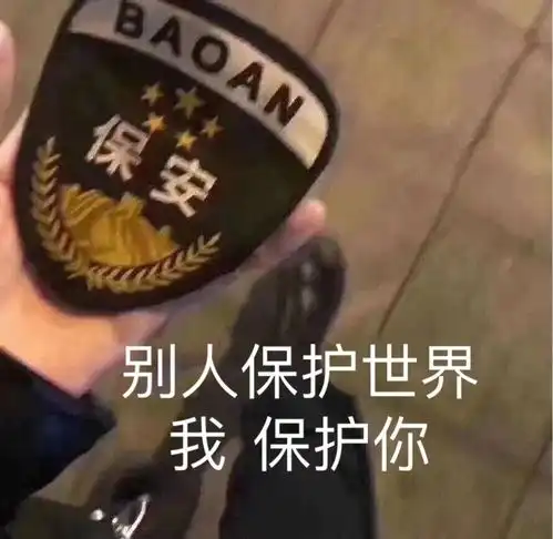 表情包十三丨要不要一起睡个舒服的觉觉
