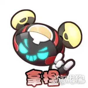 王者荣耀拿捏表情怎么获得鲁班拿捏表情获取方法