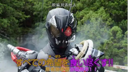 假面骑士01最强恶魔复活,三骑妹子被打哭,四位一体秒杀主副骑