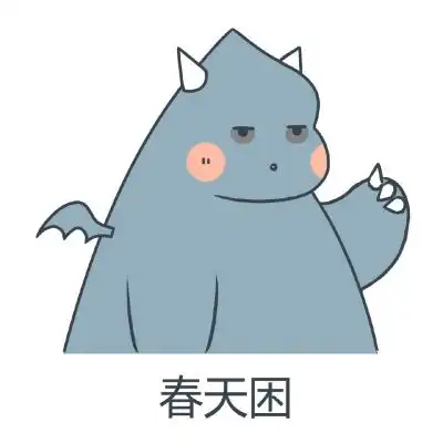 卡通动漫头像