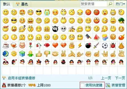 测试一个超长简介的文章