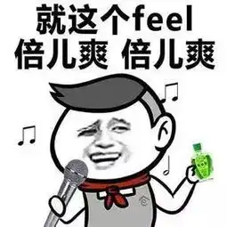 最高39海南未来几天被雷阵雨承包,琼海天气戳这里