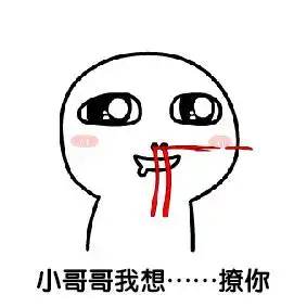 测试一个超长简介的文章