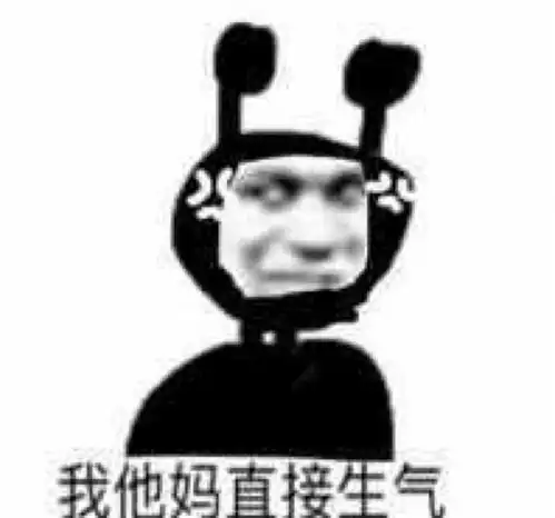 有人有这个两个系列的表情包吗