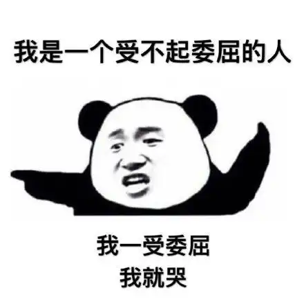 有一个人让出租车司机分享心态好的秘诀结果......网友们炸了