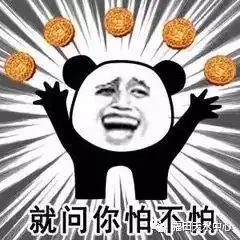 福田天水中心丨彩泥沙画童年乐趣享不停