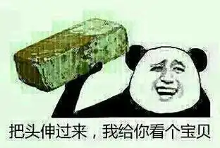 乱七八糟1