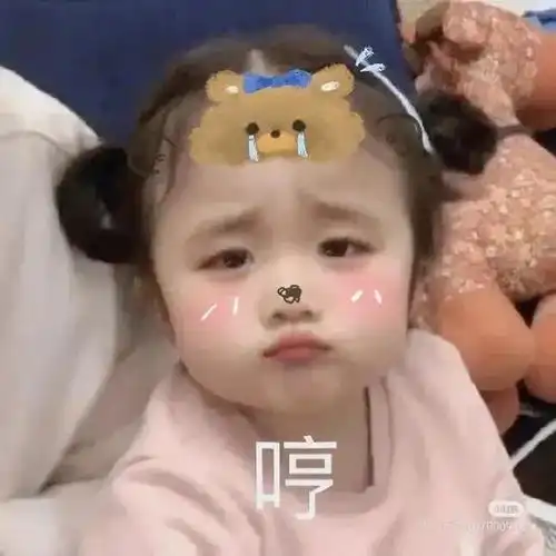 手机可爱表情包1