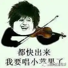 测试一个超长简介的文章