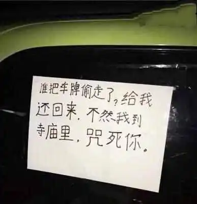 搞笑段子没有对比就没有伤害
