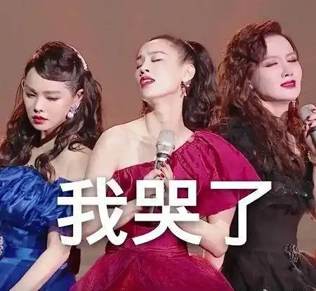 乘风破浪的姐姐王菲菲拿第一,蓝盈莹又被喷了真假姐妹暴露无遗